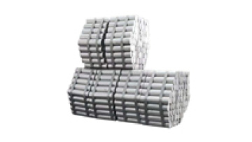 Aluminum Alloy Rods 1060, 1100, 3004, 6061, 7075 - Price per kg (42mm & 45mm Thickness)1