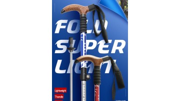 Camel 3-section Telescopic Folding Climbing Stick Cork T-handle Portable Mountaineering Hiking Poles1