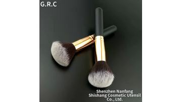 Powder Cosmetic Brush