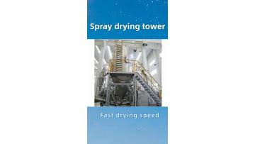 Spray dryer14