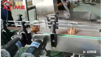 High Speed Automatic Bottle Capping Machine Bottles Screw Capper Equipment For Various Bottle Caps1
