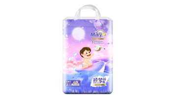 Diapers