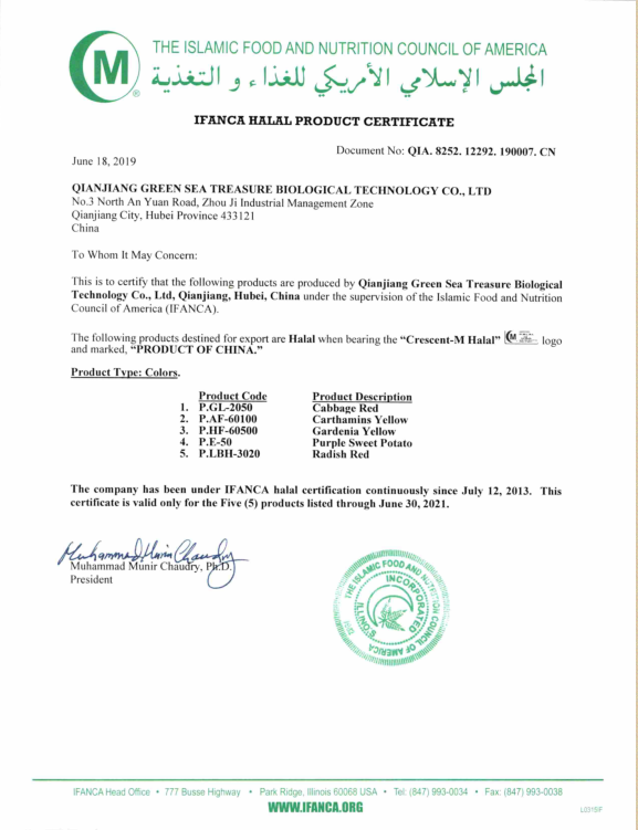 IFANCA HALAL PRODUCT CERTIFICATE