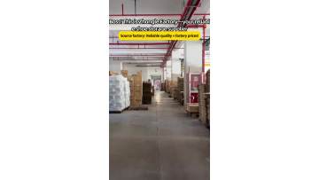 8b2796e7e85e64d070e0badb717f9cf6