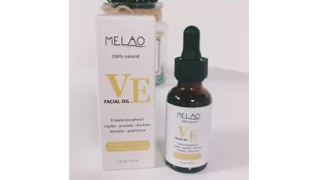 Chinese Manufacturer Melao Brand Best Skin Care Product Deep Moisturizing Anti Wrinkle Organic Bulk Vitamin E Oil Wholesale1