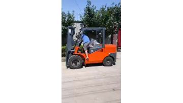 3ton diesel forklift