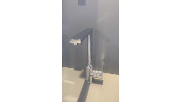 7359 Kitchen Mixer 