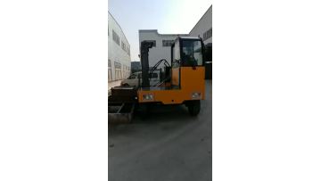side loader forklift.mp4