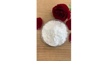  NAD Powder