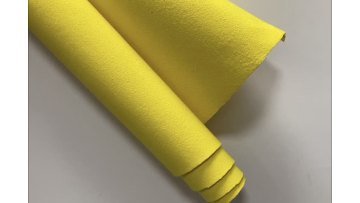 1.4mm soft touch suede microfiber PU leather material.MP4