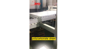 4*8ft PC Black Clear Board UV Protection Thick 3mm 12mm Polycarbonate Sheet1