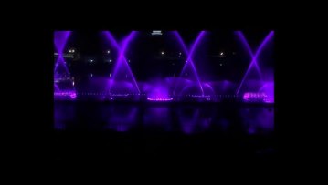 Fire fountain customizable musical performances