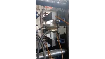 Plastic mold