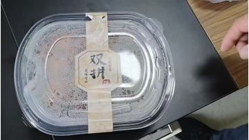 PP sheet for ready meals.mp4