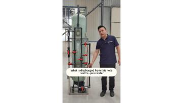 frp tank 1017