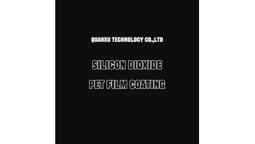 PET FILM COATING-1