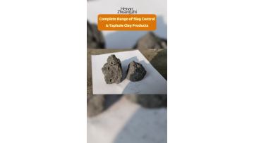 Multiple refractory types to match diverse production needs  (4)