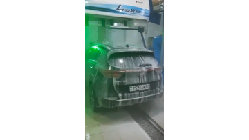 leisu wash 360