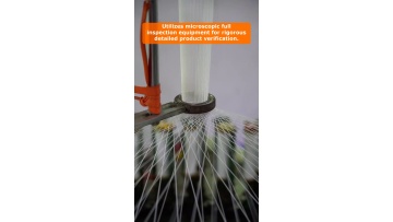Video 38