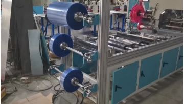 lable automatic high frequency welding machine