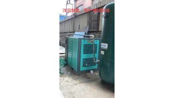 Nitrogen Generator 