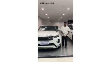Land Rover Evoque 2023