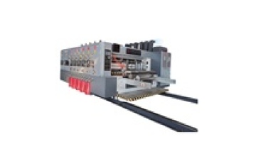Canghai high speed double cover printing slotting die-cutter corrugated making machine1