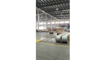 UL Solar PV Cable 8 AWG