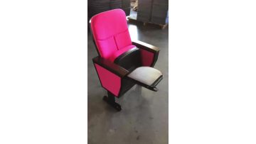 cinima chair