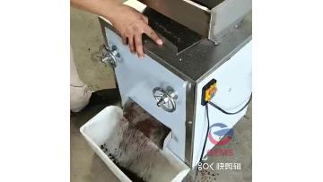 cocoa peeling machine