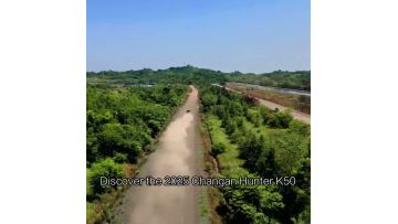 Changan Hunter K50 2025 Luxury Model