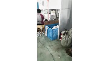 Paint Roller Factory Video