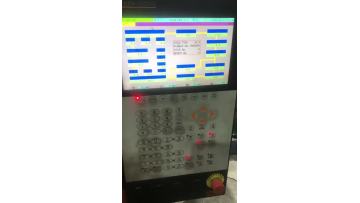 Guangdong Dongguan Hongke Mould trial mould production video
