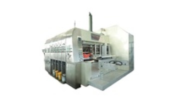 Carton box machine auto flexo printing slotting die-cutting with in a line folder gluer machine1