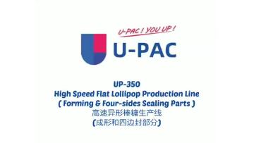 UP-350 High Speed Flat Lollipop Production Line.mp4