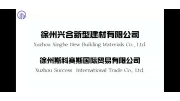 Decorative wall panel installation