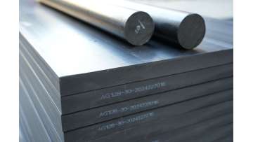 PAGF ROD NGM-AG12B