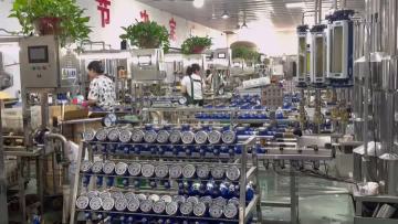 xuheng factory 2