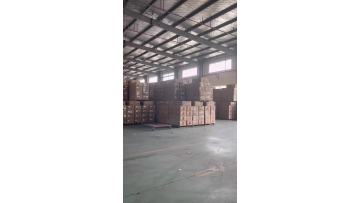 Jiangsu Boyue Warehouse
