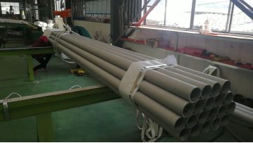 Package of Stainless steel pipe