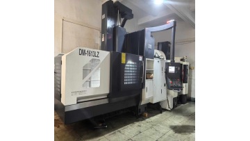 machining center
