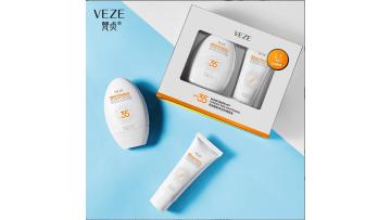 Fanzhen whitening sunscreen