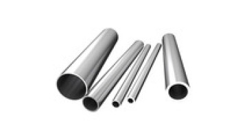 304 Stainless Steel Pipe Price in Nepal1