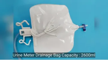 Urine Meter, Medical Urinary Drainage Collection Bag, 2600ml +500ml1