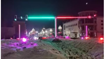 Light band traffic signal light