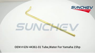 63V-44361-01 Tube,Water 