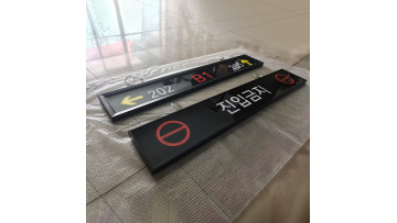 Slim double-sided light box