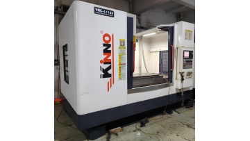 Machining center 1160