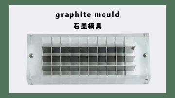 graphite jigs