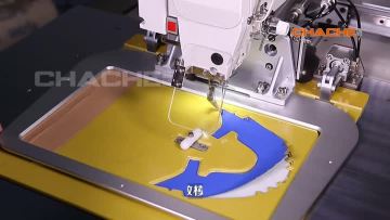 lable sewing machine CC-3020G.mp4